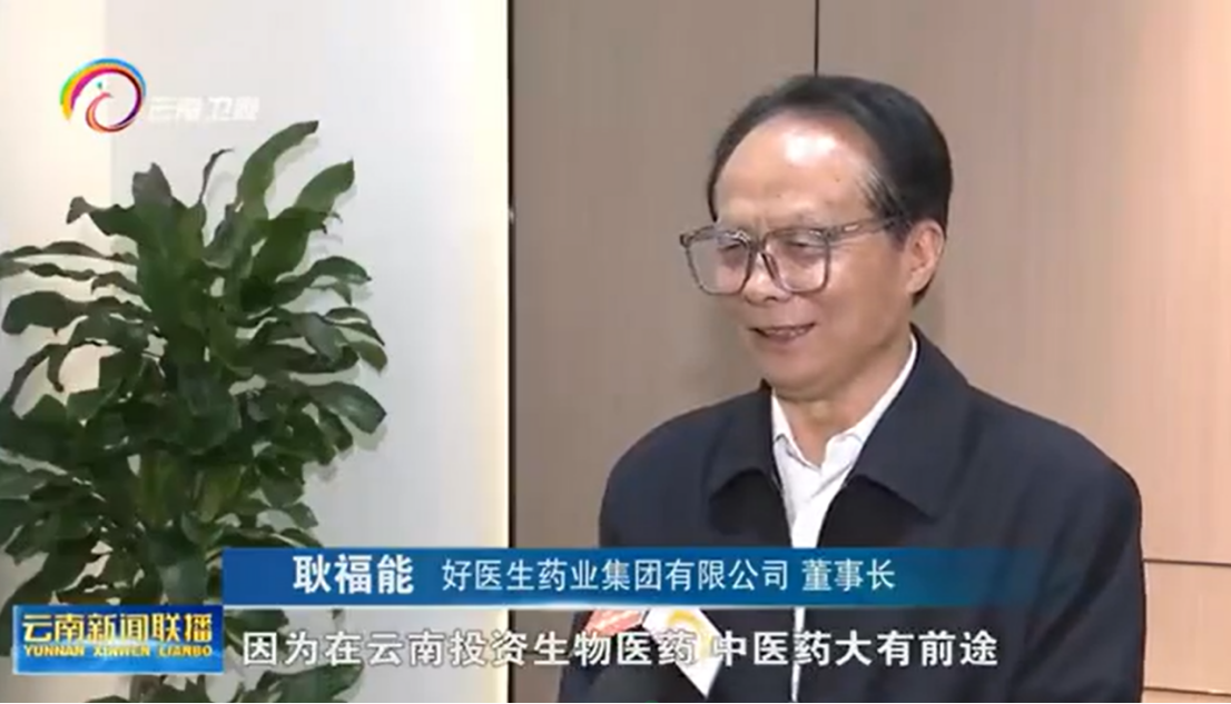 008PG国际(中国集团)-官方网站