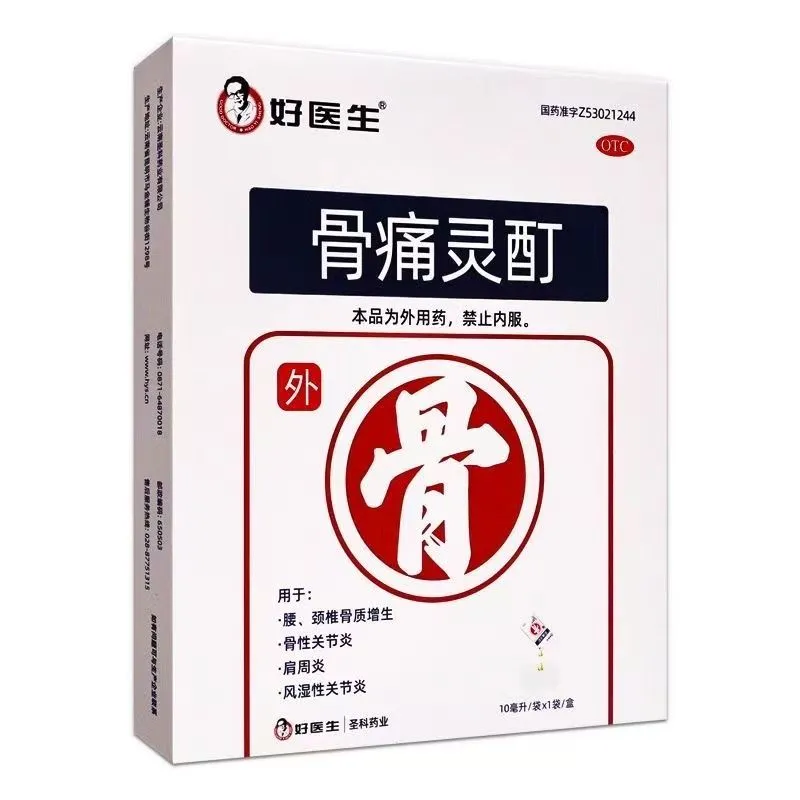 008PG国际(中国集团)-官方网站