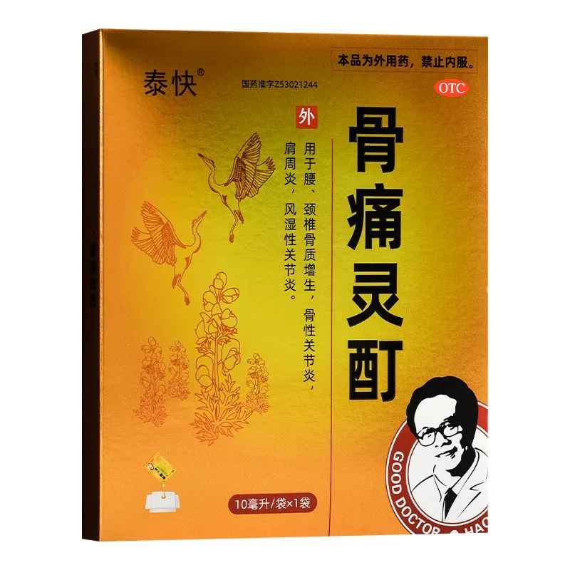 008PG国际(中国集团)-官方网站