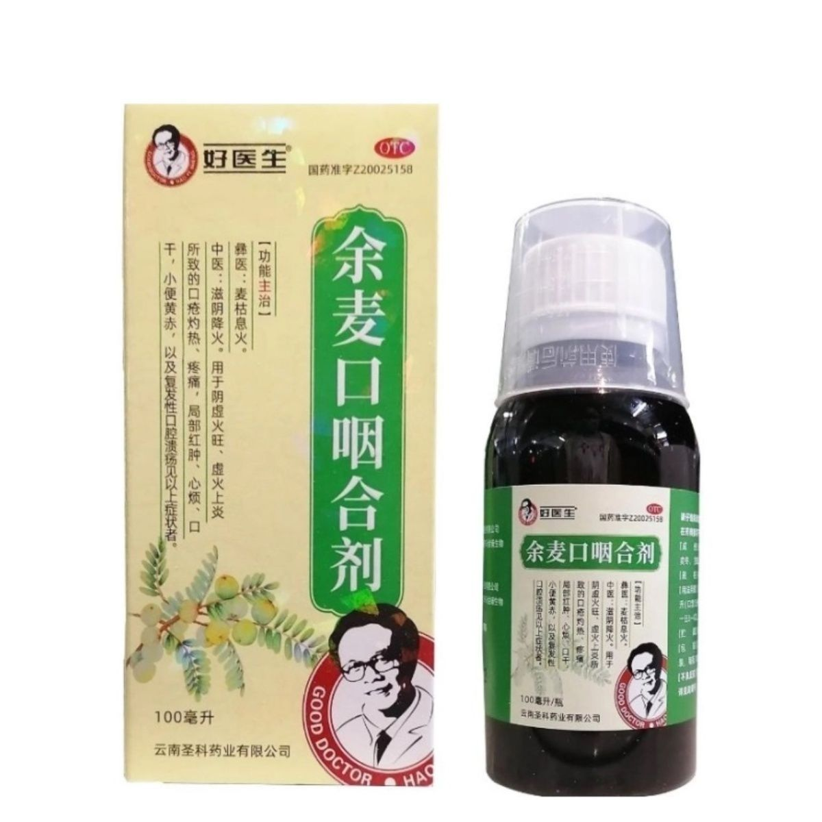 008PG国际(中国集团)-官方网站