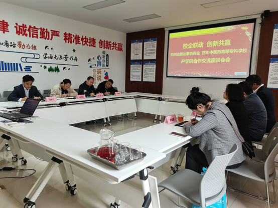 008PG国际(中国集团)-官方网站