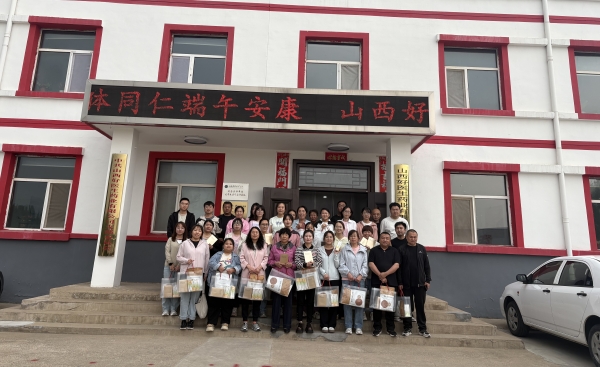 008PG国际(中国集团)-官方网站