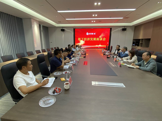 008PG国际(中国集团)-官方网站