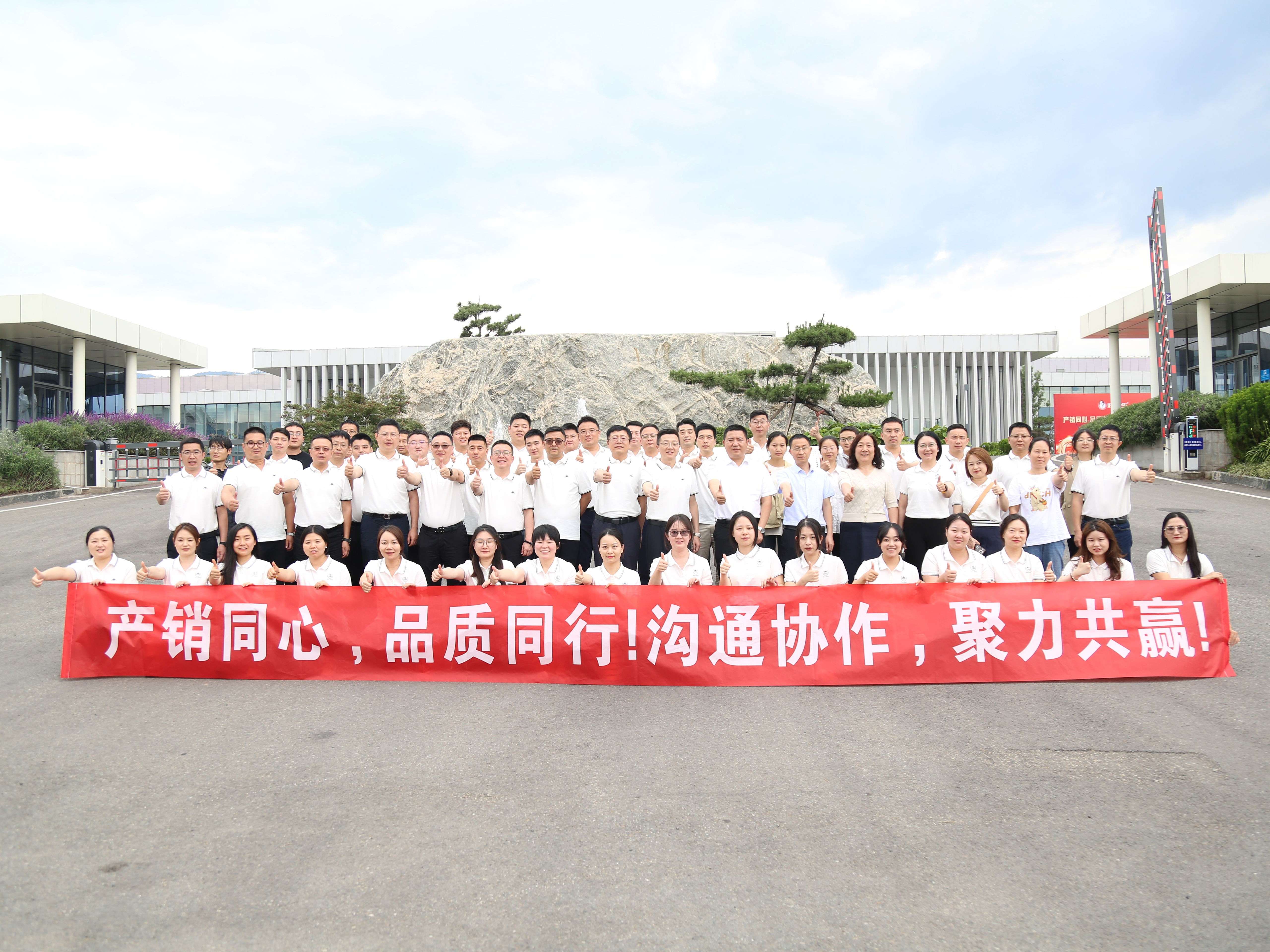 008PG国际(中国集团)-官方网站