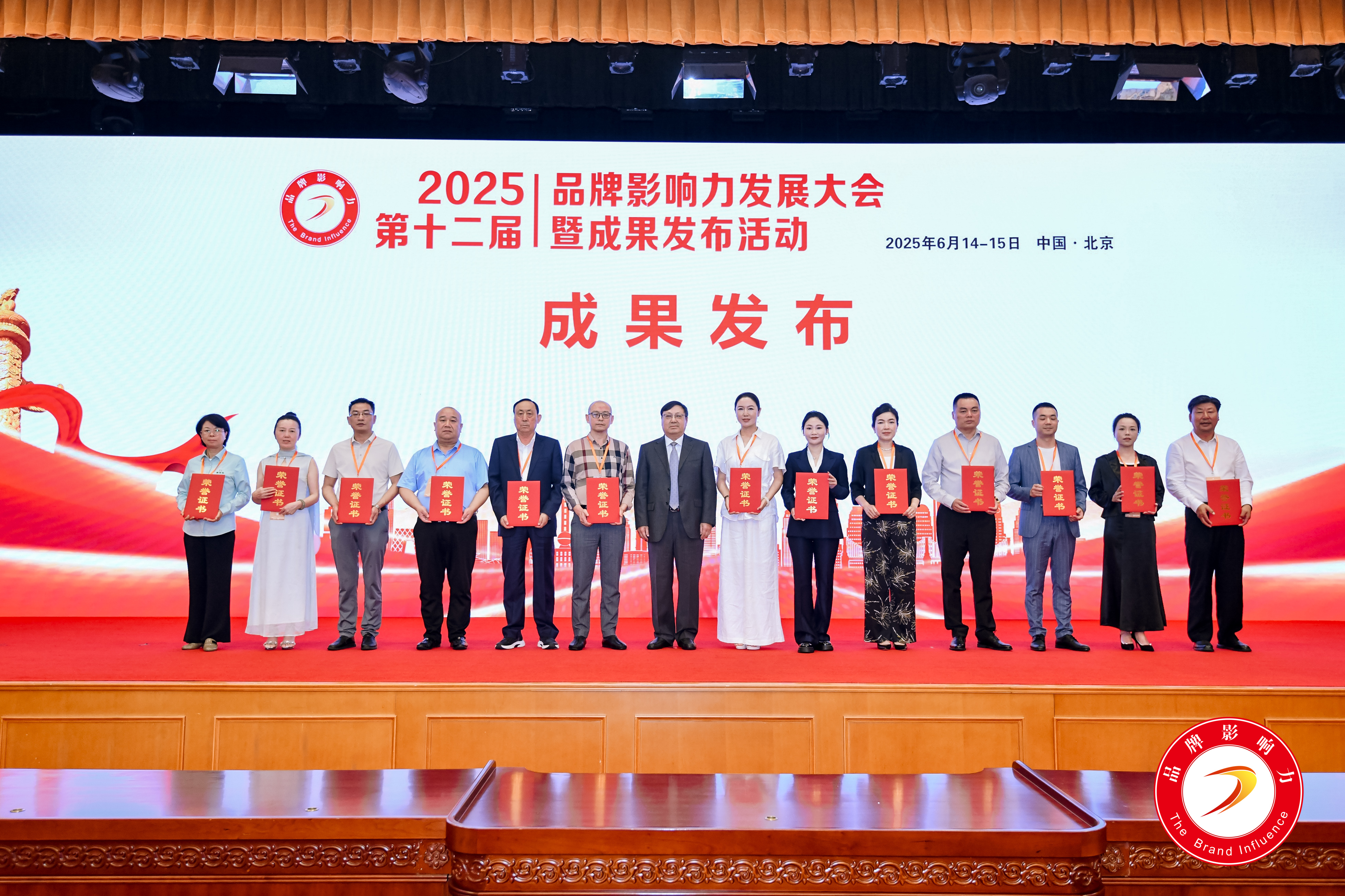 008PG国际(中国集团)-官方网站