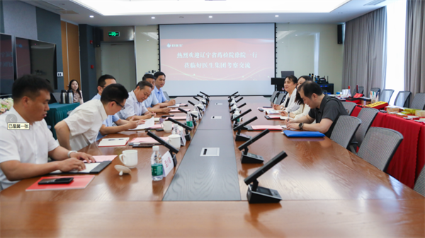 008PG国际(中国集团)-官方网站