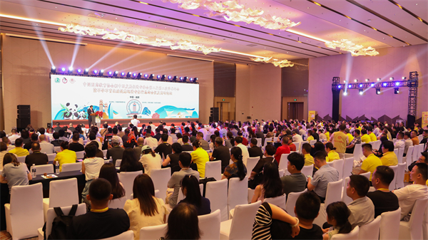 008PG国际(中国集团)-官方网站