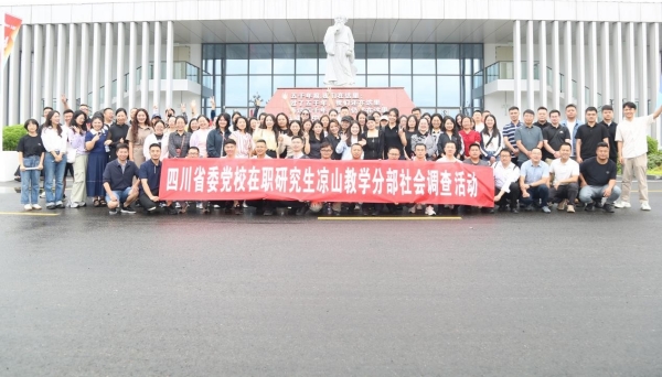 008PG国际(中国集团)-官方网站