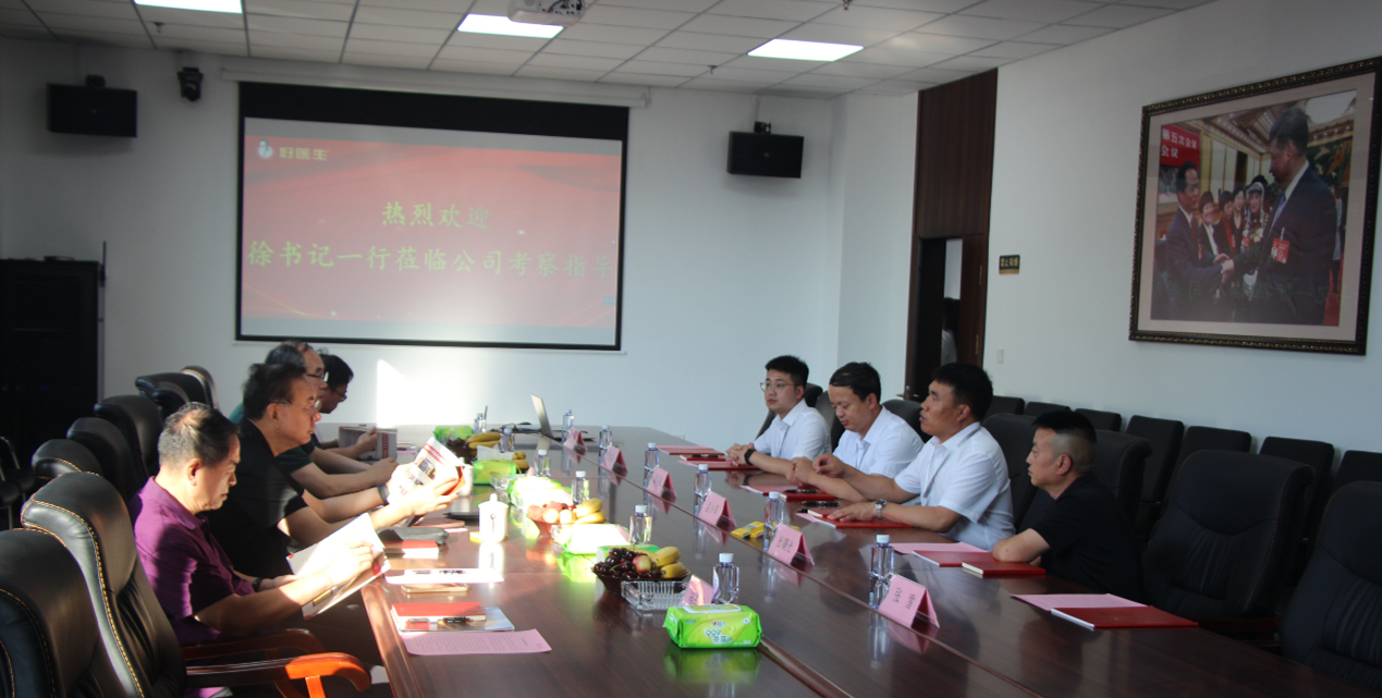 008PG国际(中国集团)-官方网站