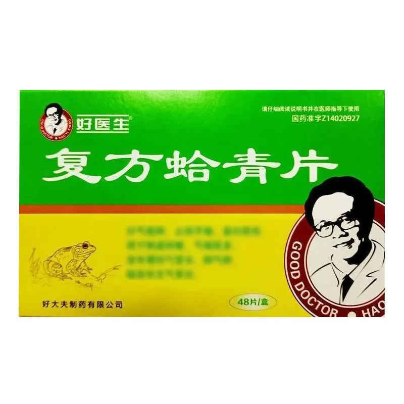 008PG国际(中国集团)-官方网站