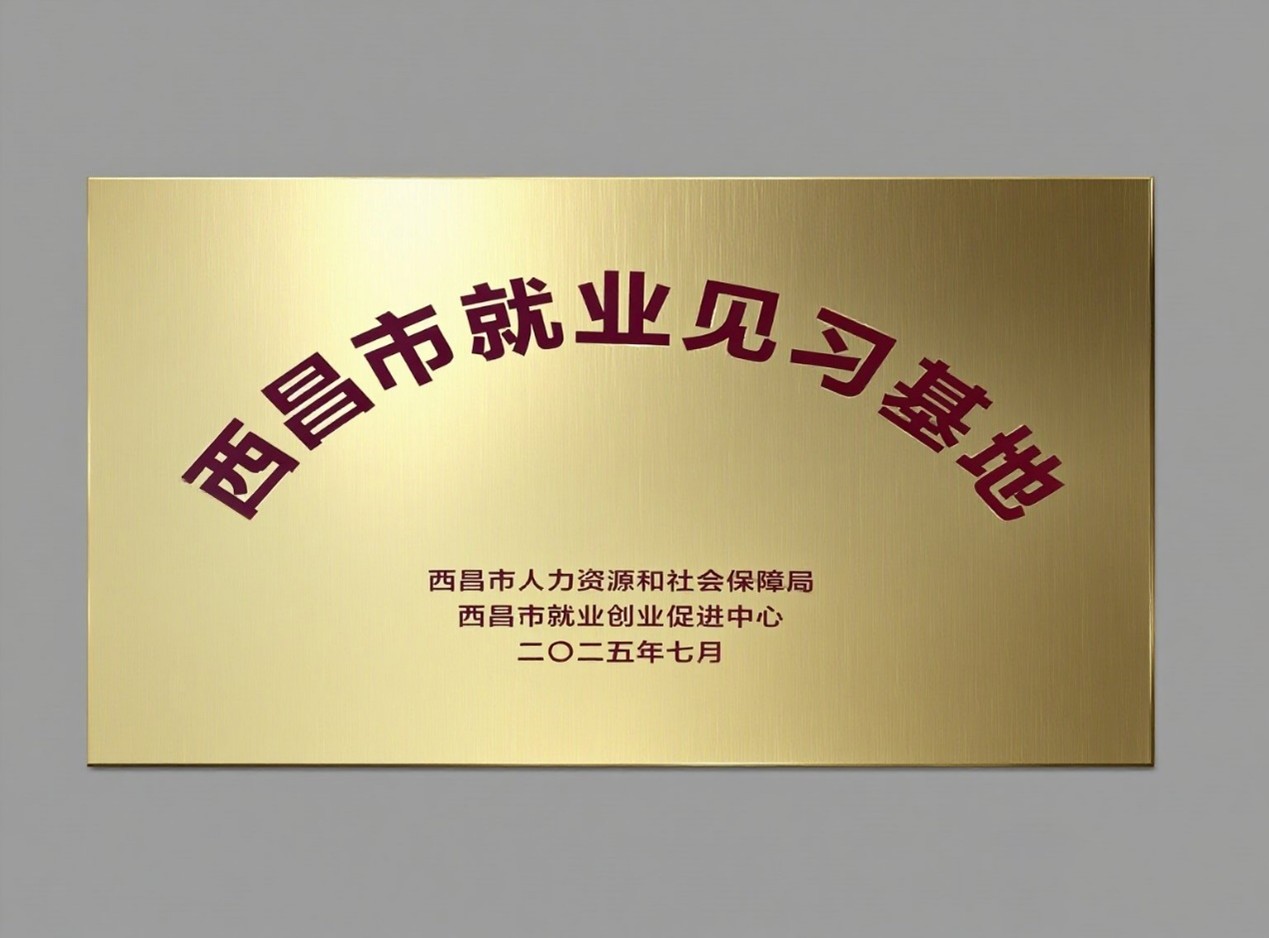 008PG国际(中国集团)-官方网站