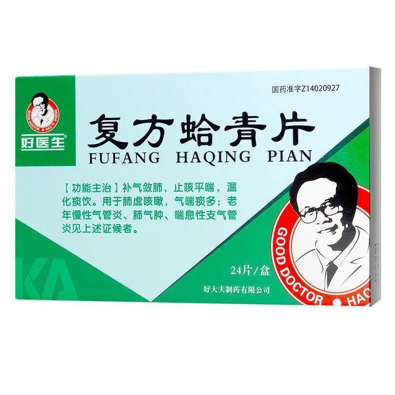 008PG国际(中国集团)-官方网站