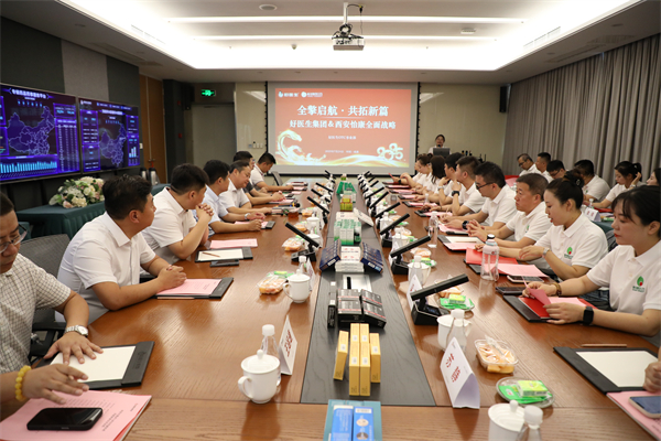 008PG国际(中国集团)-官方网站