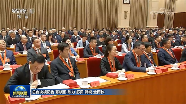 008PG国际(中国集团)-官方网站