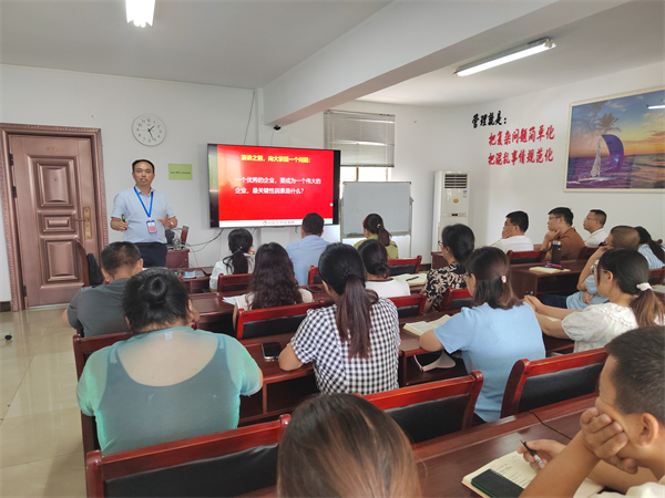 008PG国际(中国集团)-官方网站