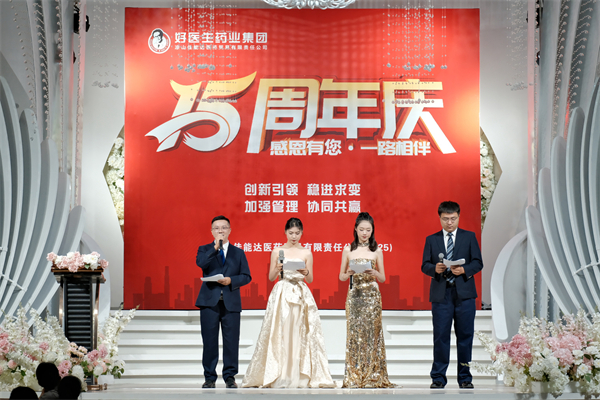 008PG国际(中国集团)-官方网站