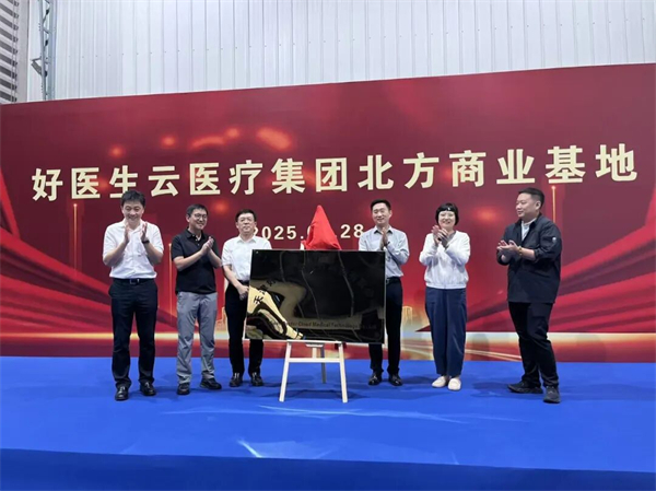 008PG国际(中国集团)-官方网站