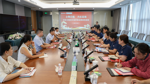 008PG国际(中国集团)-官方网站