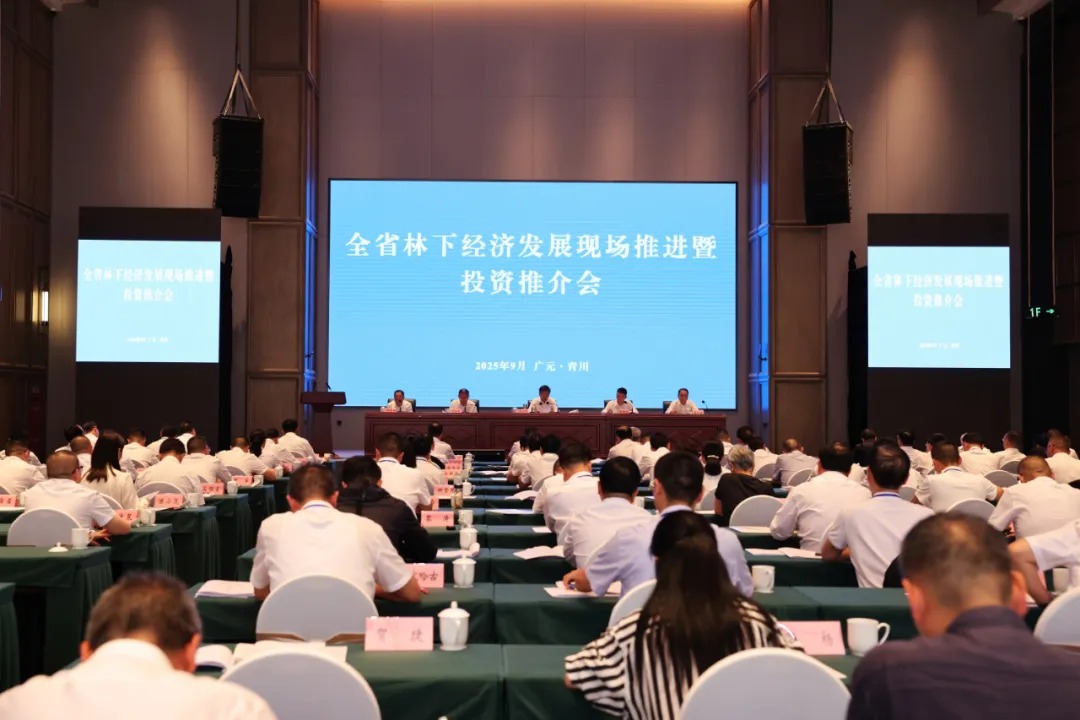 008PG国际(中国集团)-官方网站