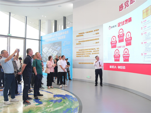 008PG国际(中国集团)-官方网站