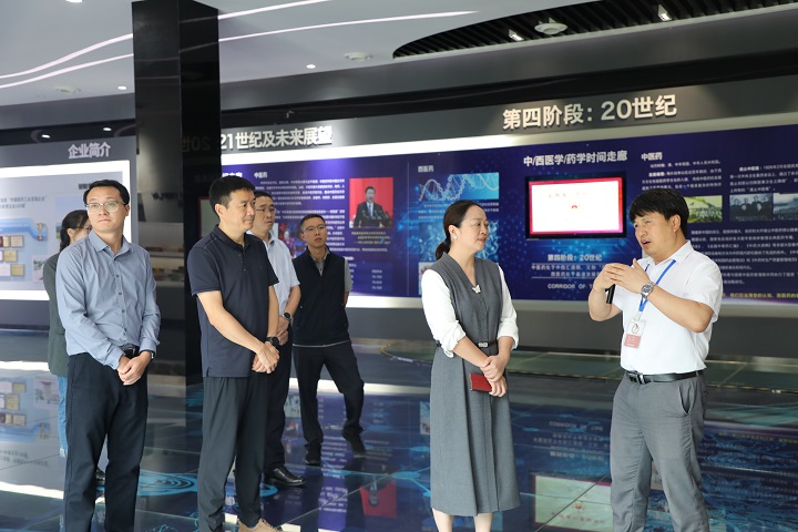 008PG国际(中国集团)-官方网站