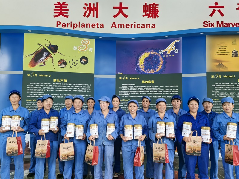 008PG国际(中国集团)-官方网站