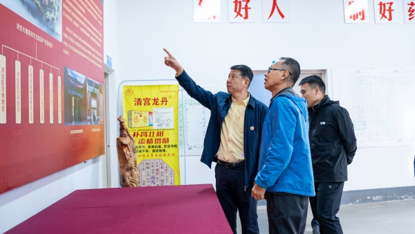 008PG国际(中国集团)-官方网站