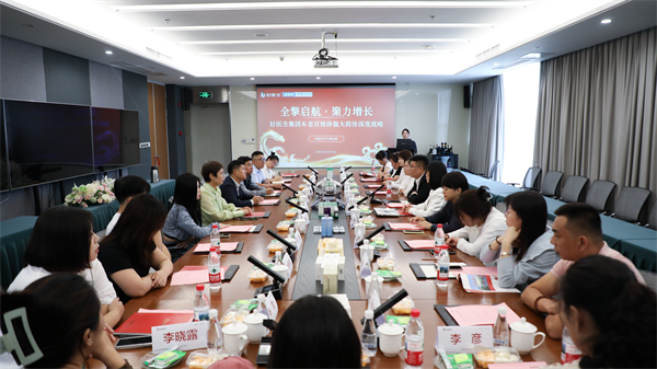 008PG国际(中国集团)-官方网站