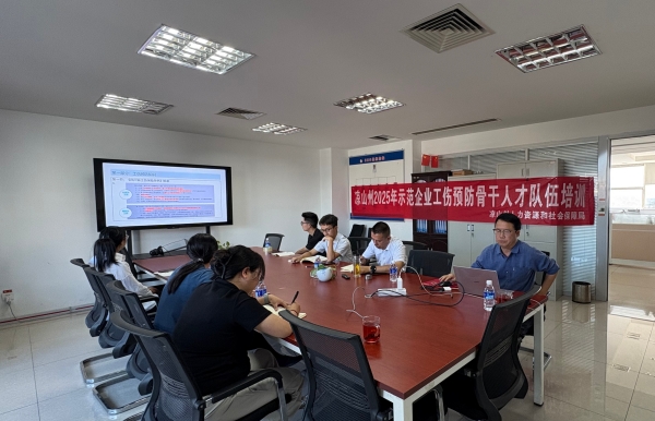 008PG国际(中国集团)-官方网站