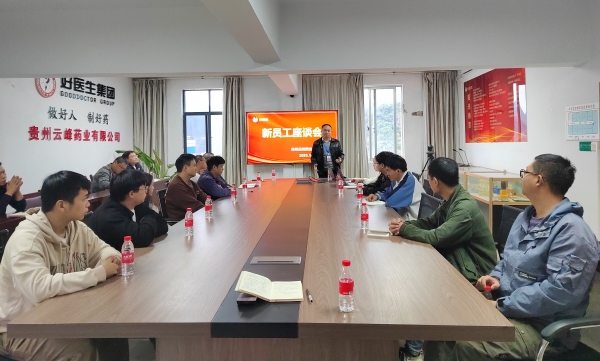 008PG国际(中国集团)-官方网站