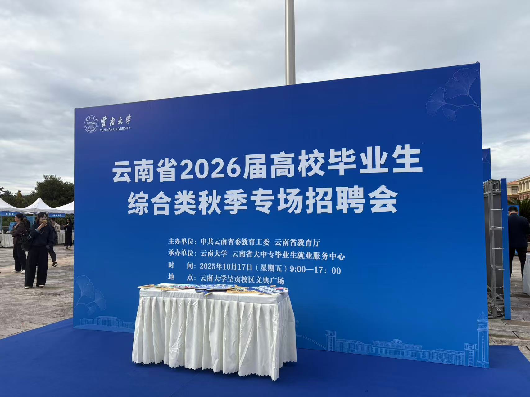 008PG国际(中国集团)-官方网站