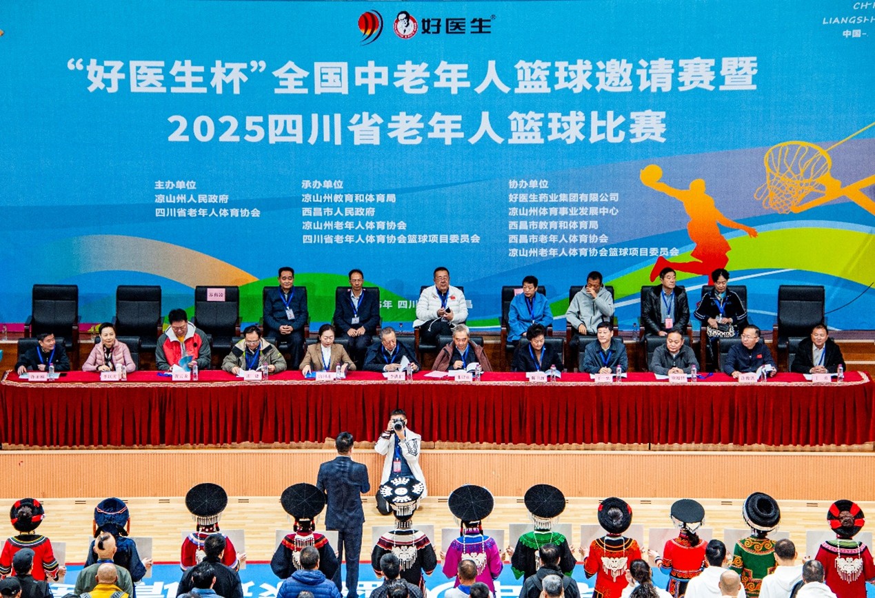 008PG国际(中国集团)-官方网站