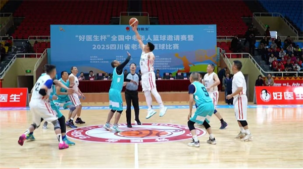 008PG国际(中国集团)-官方网站