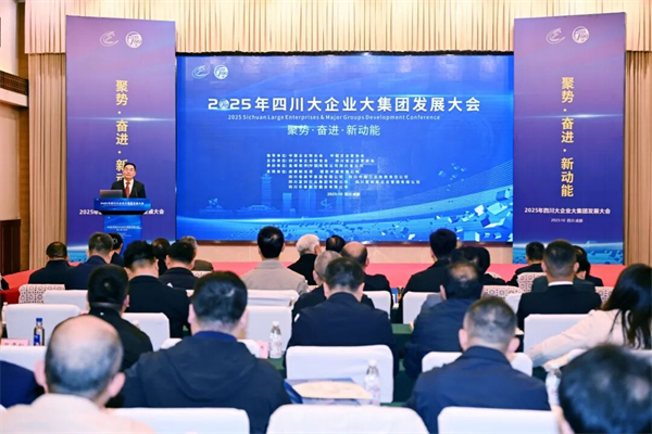 008PG国际(中国集团)-官方网站