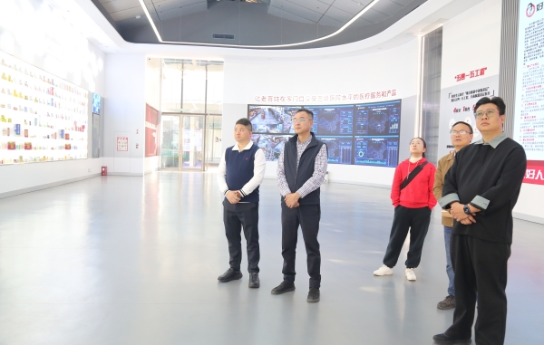 008PG国际(中国集团)-官方网站