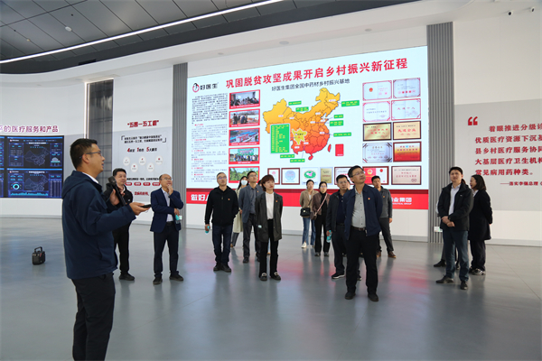 008PG国际(中国集团)-官方网站