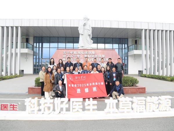 008PG国际(中国集团)-官方网站