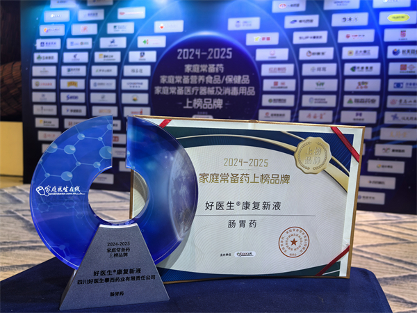 008PG国际(中国集团)-官方网站