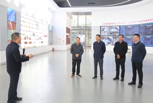 008PG国际(中国集团)-官方网站