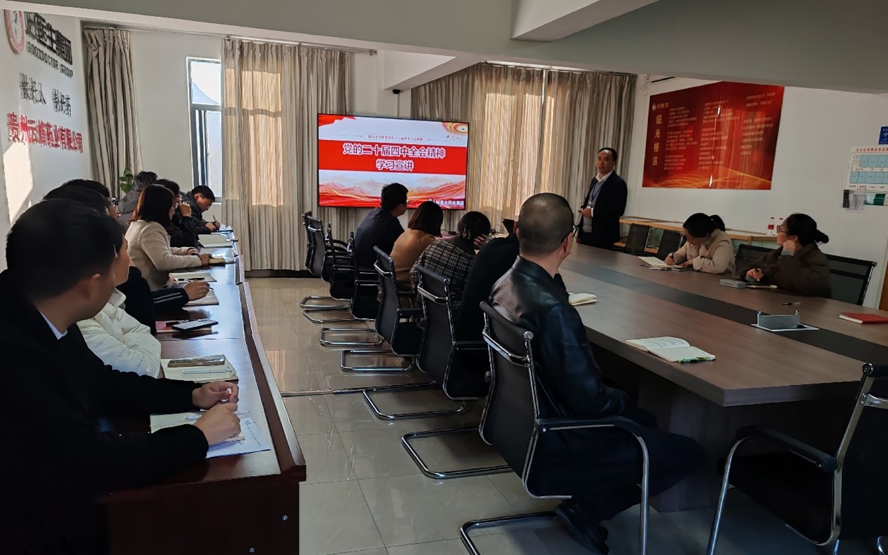 008PG国际(中国集团)-官方网站