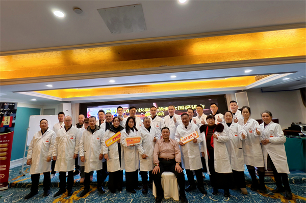 008PG国际(中国集团)-官方网站