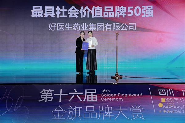 008PG国际(中国集团)-官方网站