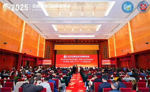 008PG国际(中国集团)-官方网站