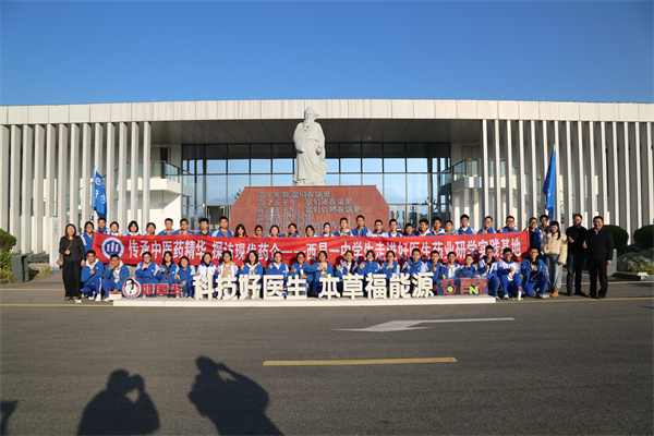 008PG国际(中国集团)-官方网站