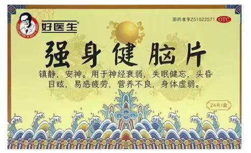 008PG国际(中国集团)-官方网站