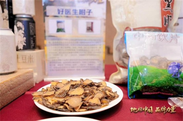 008PG国际(中国集团)-官方网站