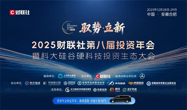 008PG国际(中国集团)-官方网站