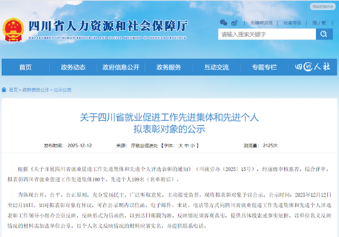 008PG国际(中国集团)-官方网站