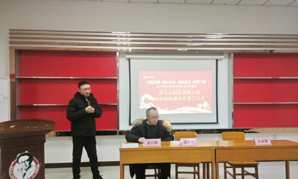 008PG国际(中国集团)-官方网站