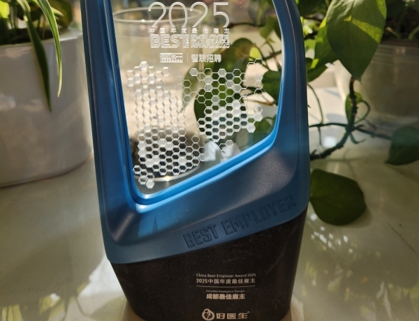 008PG国际(中国集团)-官方网站